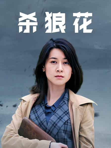 糖心UP主『阿乐J』独家定制版-绝美少妇家中寂寞难耐 情趣用品推销员趁机无套操一炮 高清