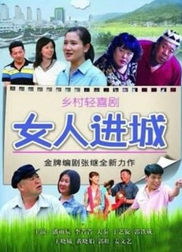 麻豆传媒正统新作《女王教师》[1v/920MB]